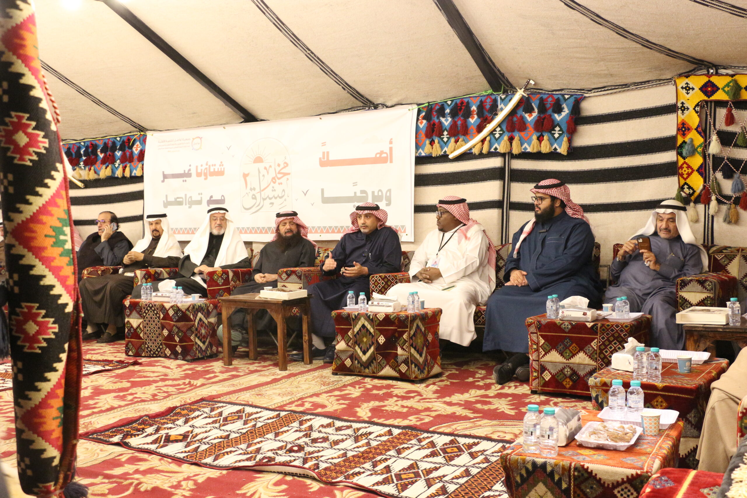 mishraq-camp2